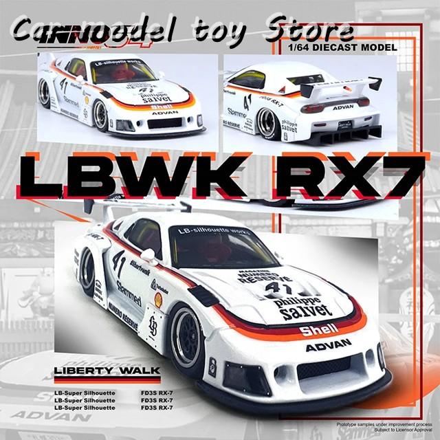 【並行輸入品】 INNO 1:64 LBWK RX7 FD3S スーパー シルエット ブラック ゼロ ジオラマ カー モデル コレクションの画像