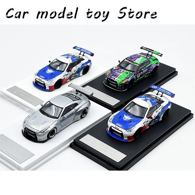 【並行輸入品】 FUJI 1:64 PANDEM GTR R35 EVAロボット モデルコレクションの画像