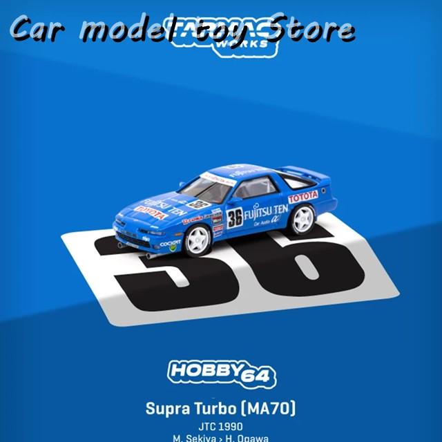 ミニカー Toyota Supra 3.0GT turbo A (MA70) Black 並行輸入品】 TW 1:64 スープラ ターボ MA70 JTC 1990 合金 ジオラマ