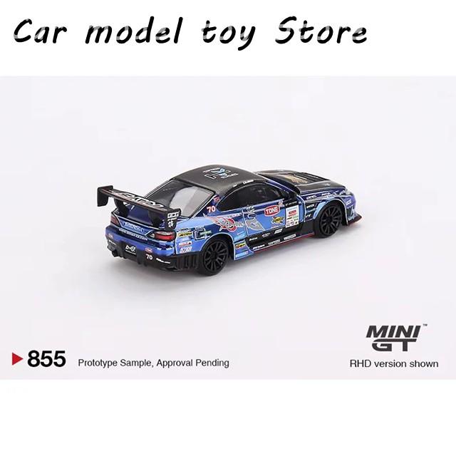 並行輸入品】 MINIGT 855 1:64 シルビア S15 D MAX レーシング #70