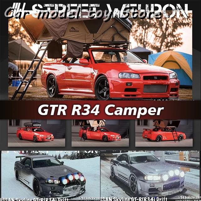 並行輸入品】 SW 1:64 SKYLINE GTR R34 キャンピングカードリフト