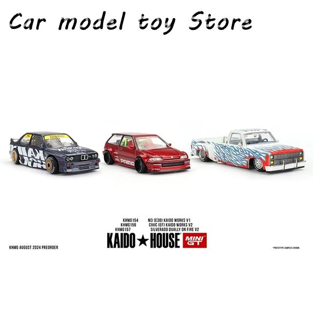 並行輸入品】 MINIGT KHMG156 1:64 シビック EF レッド 街ロードハウス