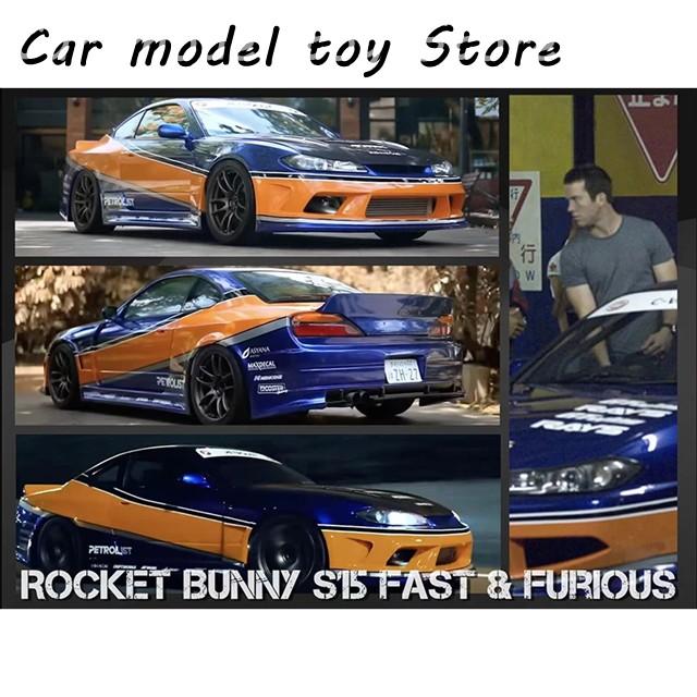 並行輸入品】 SW 1:64 ロケットバニー シルビア S15 F&F 東京ドリフト