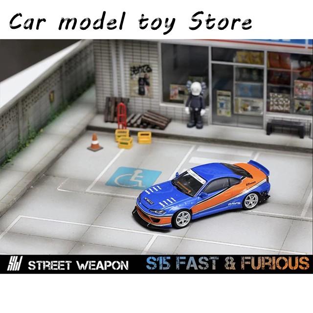 並行輸入品】 SW 1:64 ロケットバニー シルビア S15 F&F 東京ドリフト