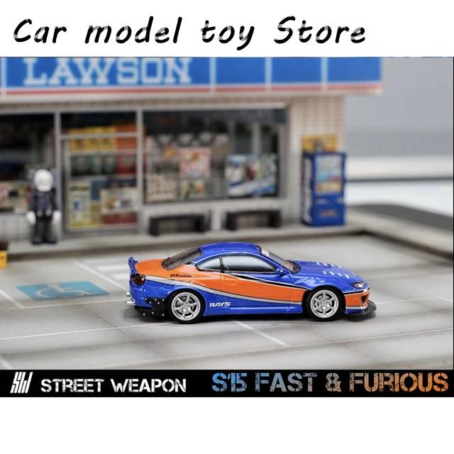 並行輸入品】 SW 1:64 ロケットバニー シルビア S15 F&F 東京ドリフト