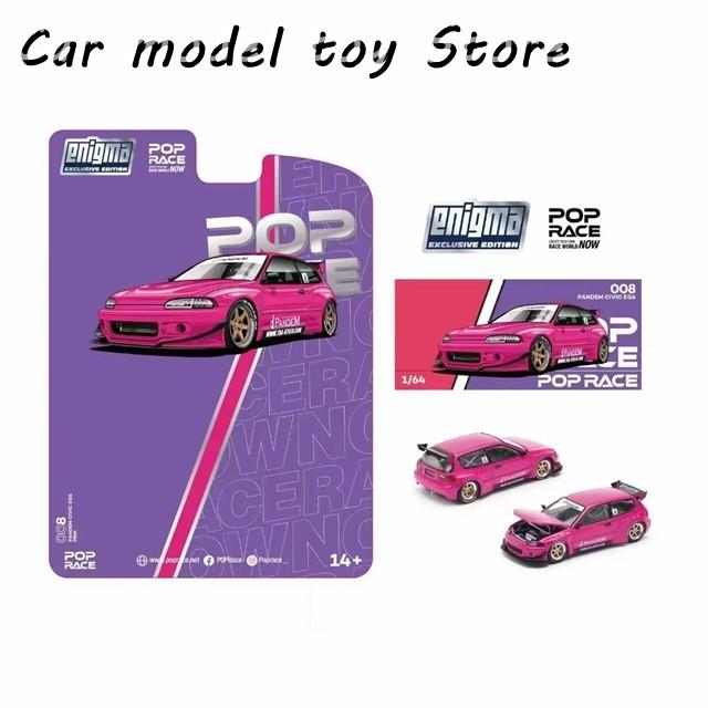 並行輸入品】 PRESALE POP RACE 1:64 PANDEM CIVIC EG6 MK5 PINK