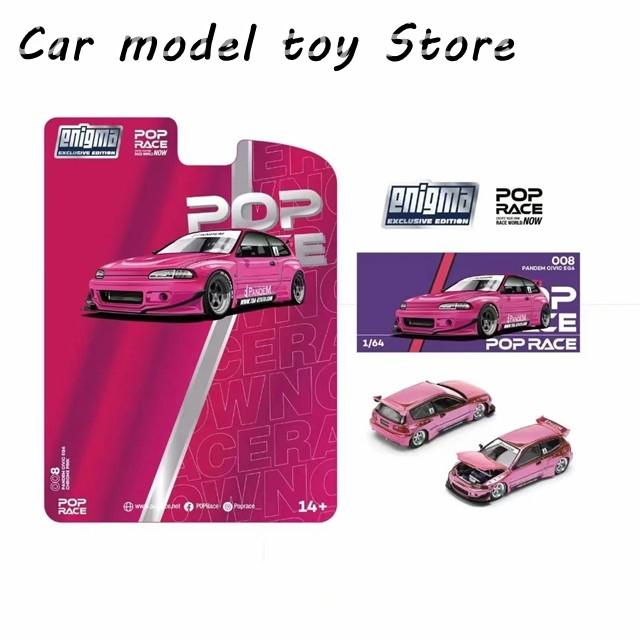 ミニカー　シビック　5台セット　POP RACE EG6 EF3 FN2 EF9 ミニカー シビック 5台セット POP RACE EG6 EF3 FN2 EF9 ミニカー