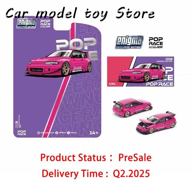 並行輸入品】 PRESALE POP RACE 1:64 PANDEM CIVIC EG6 MK5 PINK
