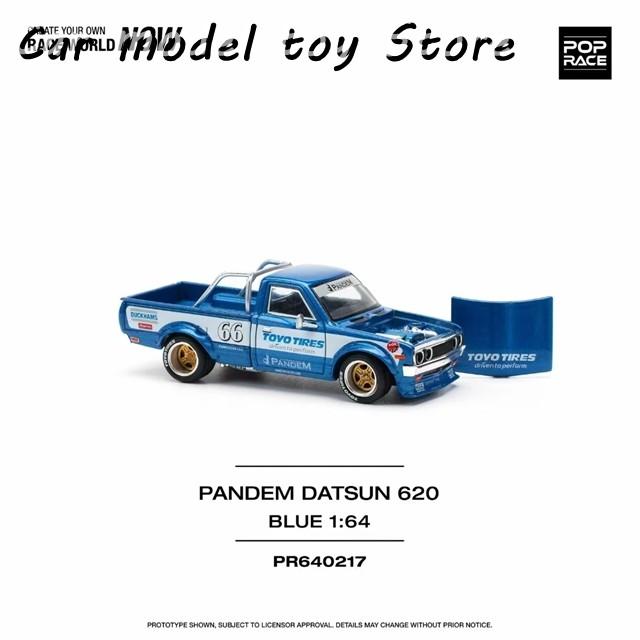 並行輸入品】 ポップレース 1:64 パンデム ダットサン 620