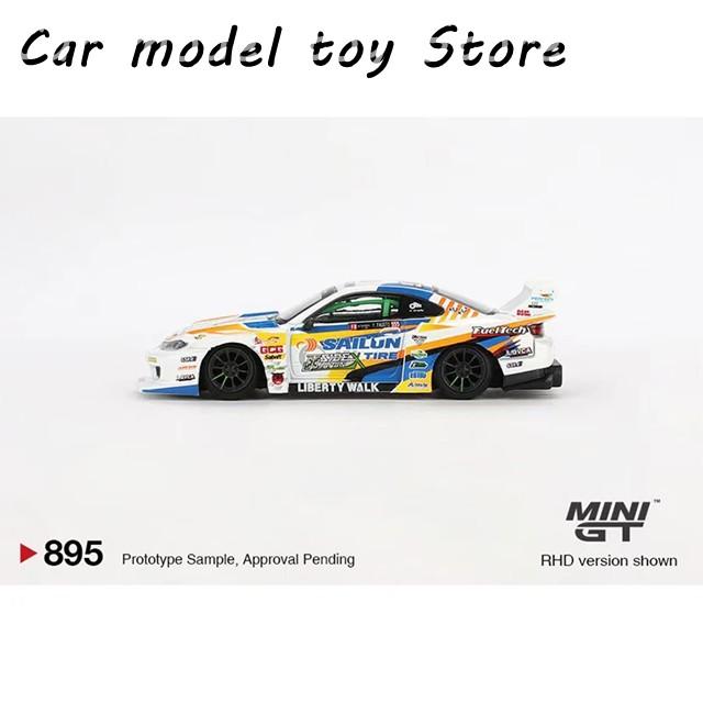 【サイン入】MINI GT 1/64 LBスーパーシルエット S15 シルビア MINI GT 1/64 Nissan LB-Super Silhouette シルビア S15 ATHLETE(右
