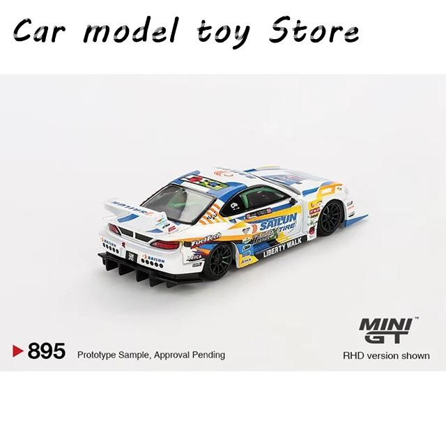 並行輸入品】 MINIGT 895 1:64 LBWK LB スーパーシルエット S15