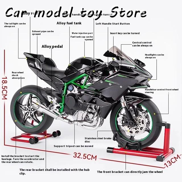 並行輸入品】カワサキ スプレー1:6H2R電鋳銀ロードレーシングバイク