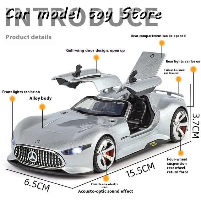 並行輸入品】ベンツ 1:32 AMGビジョンGTスーパーカー合金金属ダイ