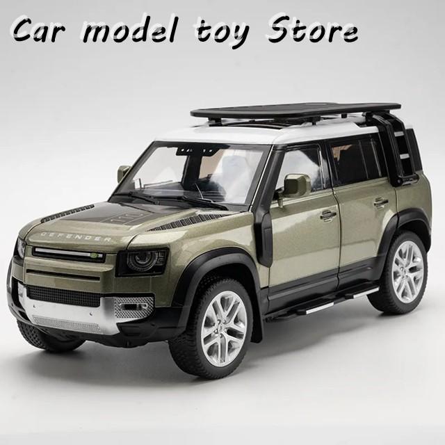 並行輸入品】ランドローバー 大き1:18ディフェンダーSUVオフロード合金