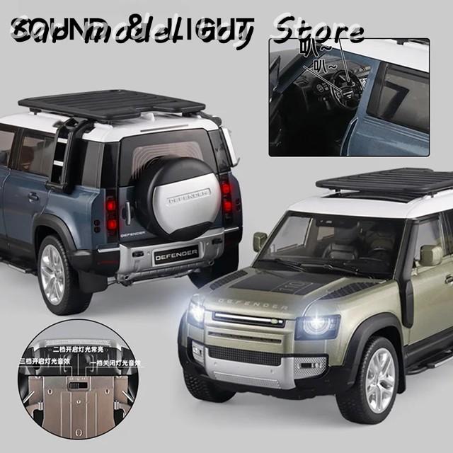 並行輸入品】ランドローバー 大き1:18ディフェンダーSUVオフロード合金