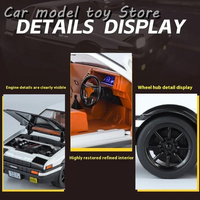 TRUENO AE 86 合金モデル 1/18 Ignition Model 1:18 Toyota Sprinter Trueno (AE86) 3Door GT