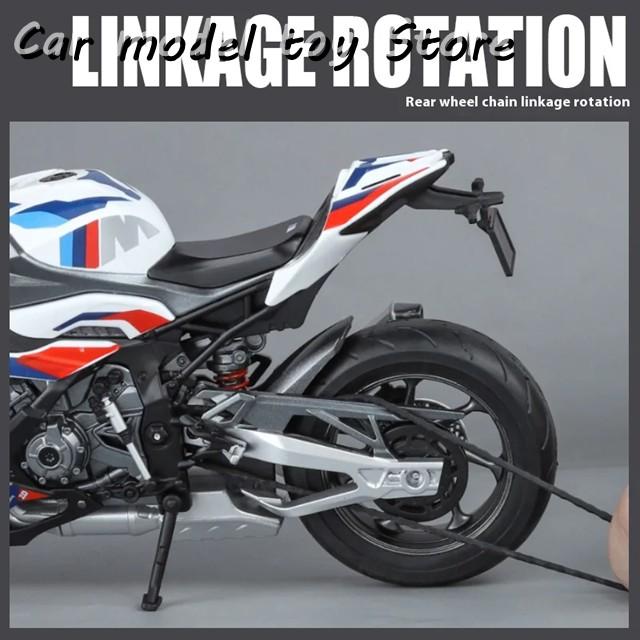 並行輸入品】BMW 1:9 M1000RR S1000RRレーシング合金金属ダイキャスト