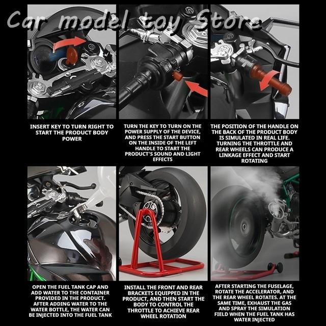 並行輸入品】カワサキ 1:6 H2R スプレー式 ダイナミック合金ダイ