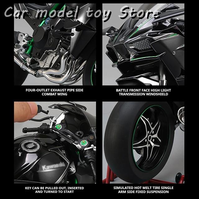並行輸入品】カワサキ 1:6 H2R スプレー式 ダイナミック合金ダイ