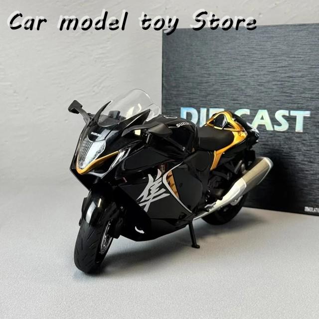 　【未開封】金属模型　隼　GSX1300R SUZUKI 隼 GSX-1300R ハヤブサ 1/9 ミニカー 全2色 ライト点滅 合金