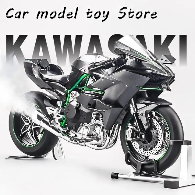 KCBHD（クン） 1/12スケールモーターサイクルモデルモーター