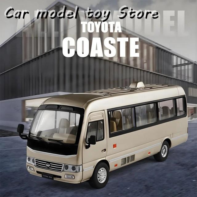 トヨタ　コースター　1/24ミニカー 並行輸入品】トヨタ 1:24コースター中型ビジネスミニバス合金ダイ