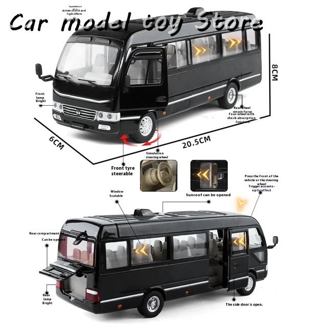 並行輸入品】トヨタ 1:24コースター中型ビジネスミニバス合金ダイ