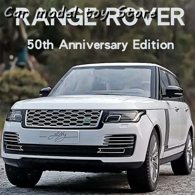 並行輸入品】ランドローバー 大型1:18レンジローバーSUVオフロード車