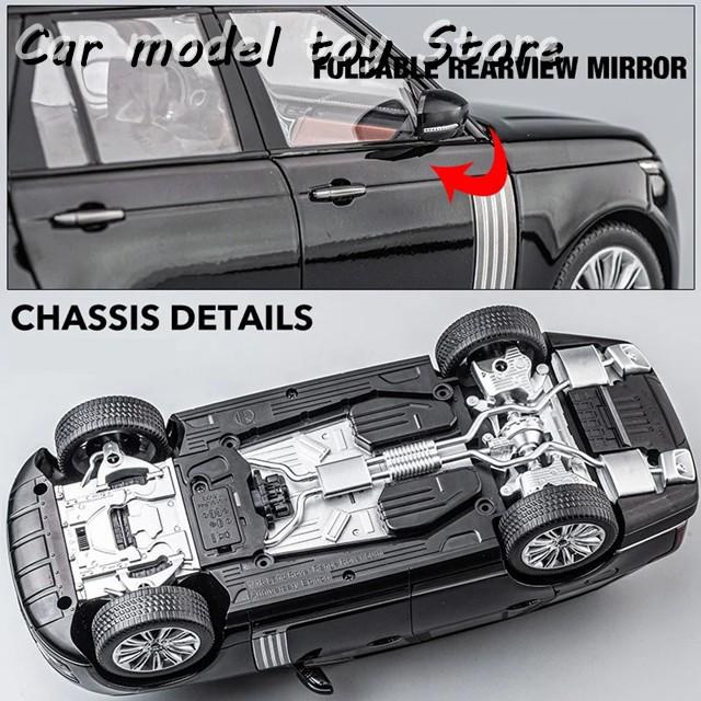並行輸入品】ランドローバー 大型1:18レンジローバーSUVオフロード車