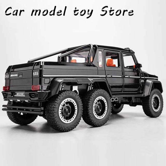 並行輸入品】ベンツ 1:20AMG G63 6X6オフロードSUV合金金属ダイ