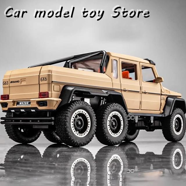 並行輸入品】ベンツ 1:20AMG G63 6X6オフロードSUV合金金属ダイ