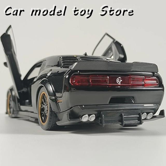 並行輸入品】ダッジ 1:32チャレンジャーSRTヘルキャットレッドアイ