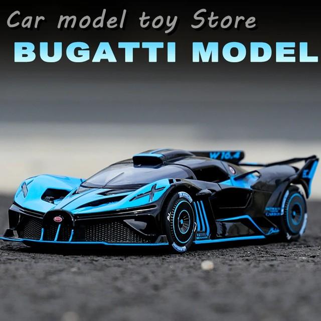 並行輸入品】ブガッティ 1:24ボライド合金スポーツカーモデルダイ