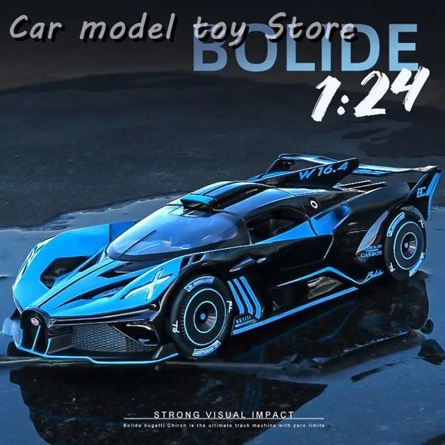 並行輸入品】ブガッティ 1:24ボライド合金スポーツカーモデルダイ