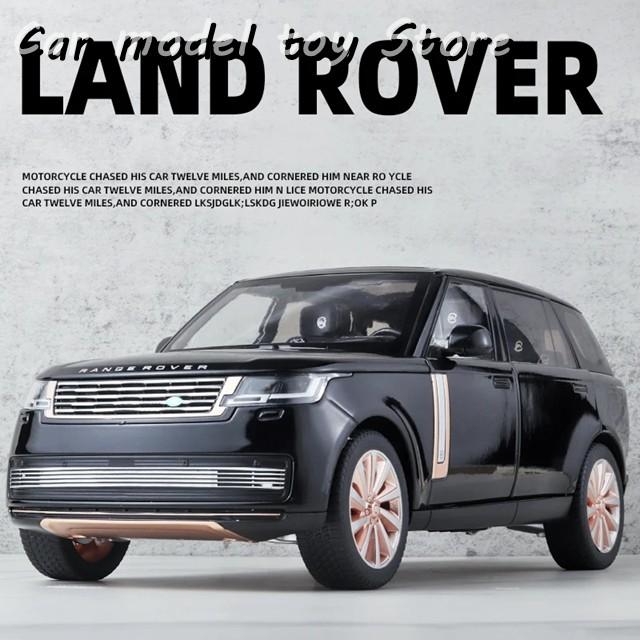 並行輸入品】ランドローバー 1:18レンジローバーSV2022オフロードSUV
