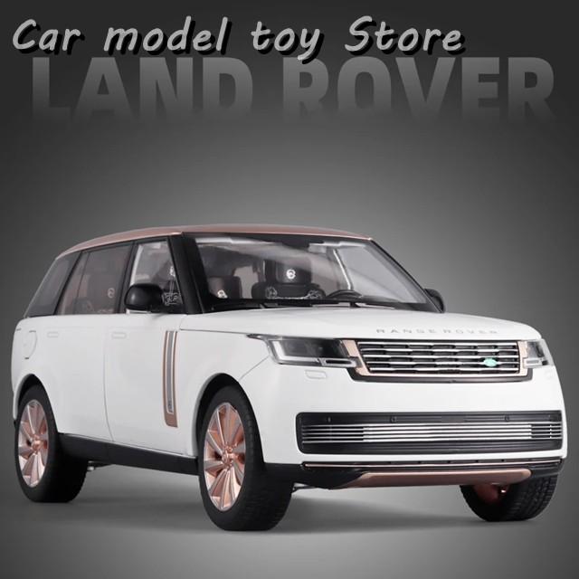 並行輸入品】ランドローバー 1:18レンジローバーSV2022オフロードSUV