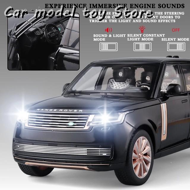 並行輸入品】ランドローバー 1:18レンジローバーSV2022オフロードSUV