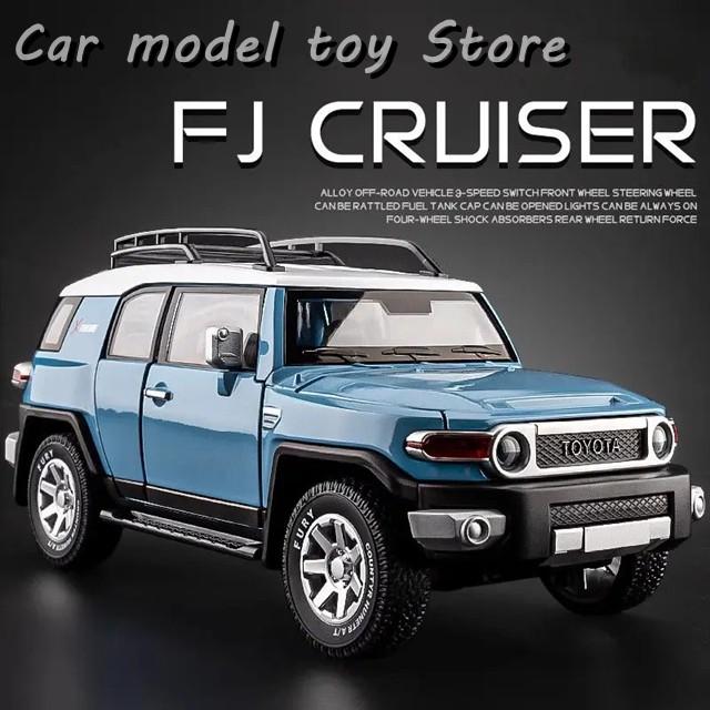 fjクルーザー フィギュア　非売品 並行輸入品】トヨタ 1:24FJクルーザー合金カーモデルダイキャスト金属