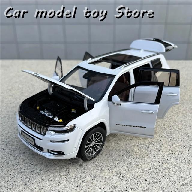 並行輸入品】ジープ 1:18グランドコマンダーSUV合金カーモデルダイ