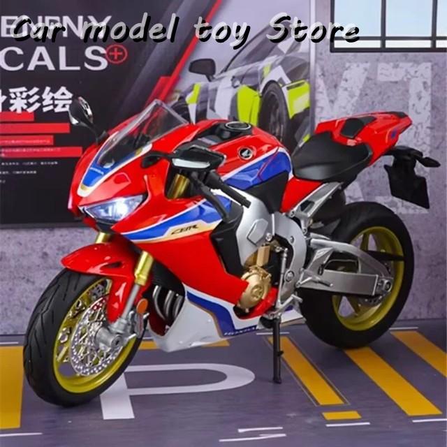 並行輸入品】ホンダ 1/9HRC CBR1000RR火刃合金スポーツバイク