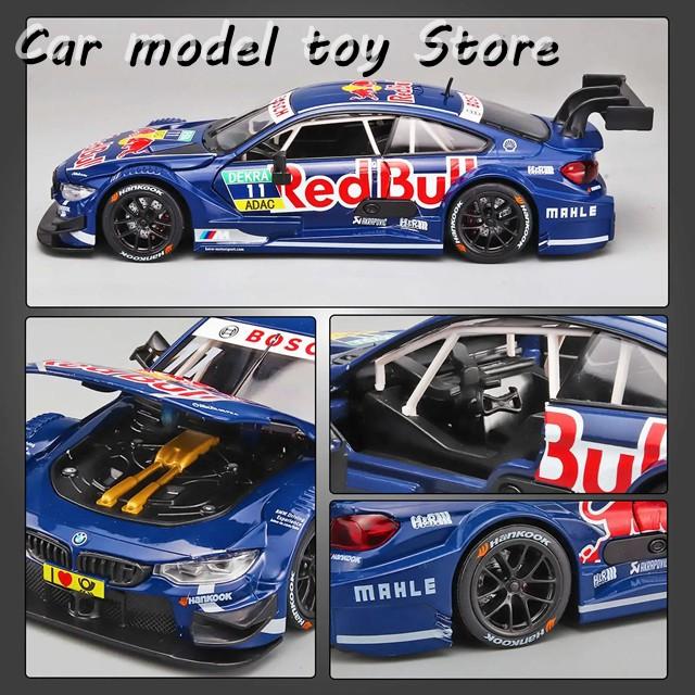 並行輸入品】BMW 1:24 M4 GT3 レッドブル共同ブランド合金スポーツカー