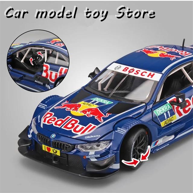 並行輸入品】BMW 1:24 M4 GT3 レッドブル共同ブランド合金スポーツカー