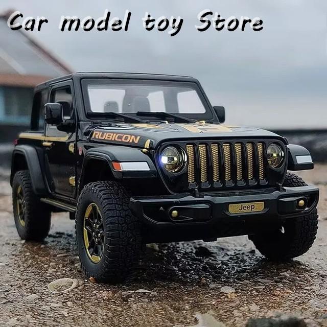 並行輸入品】ジープ 1:18ラングラールビコン合金オフロード車カー