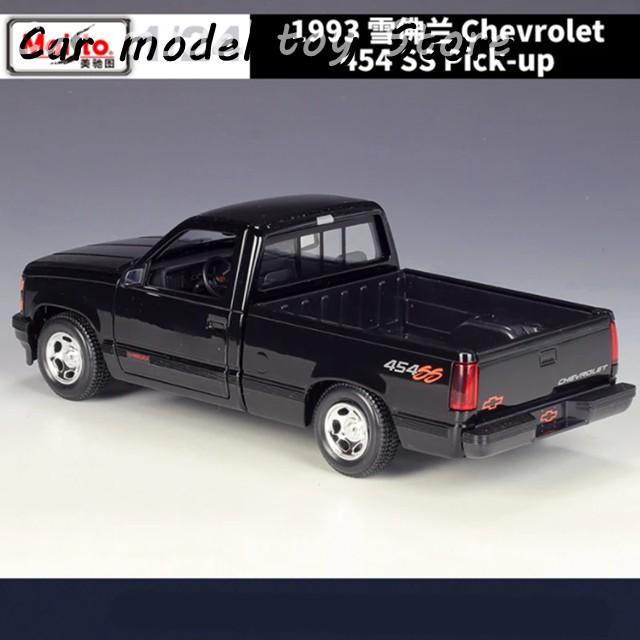 【並行輸入品】シボレー  MAISTO組立版1:24454 SSピックアップ合金カーモデルダイキャスト金属オフロード車カーモデルの画像