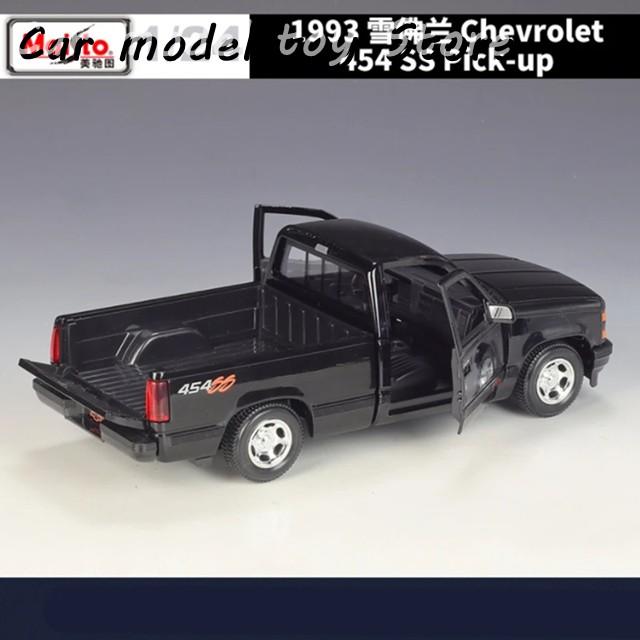 【並行輸入品】シボレー  MAISTO組立版1:24454 SSピックアップ合金カーモデルダイキャスト金属オフロード車カーモデルの画像