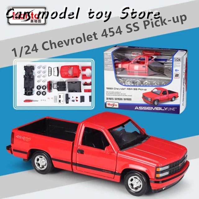 【並行輸入品】シボレー  MAISTO組立版1:24454 SSピックアップ合金カーモデルダイキャスト金属オフロード車カーモデルの画像