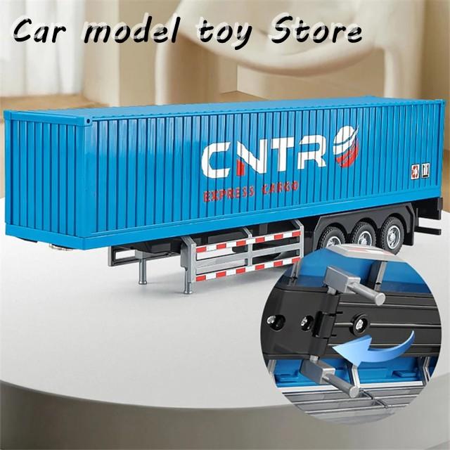 並行輸入品】 1/50ダイキャスト金属コンテナトラック輸送車モデル合金