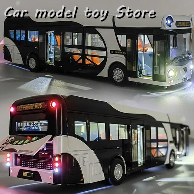 ダイキャストカー バス型ミニチュア 2023年製 並行輸入品】 大型電動観光交通パンダバス合金乗用車モデルダイ