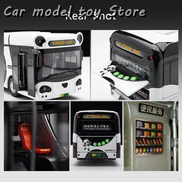 並行輸入品】 大型電動観光交通パンダバス合金乗用車モデルダイ