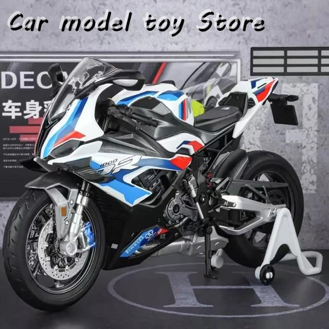 並行輸入品】 1/9 M1000RR S1000RR合金ビレットバイクダイカスト